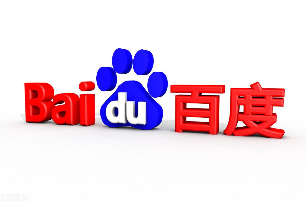 陈都灵身上的飘带多斤