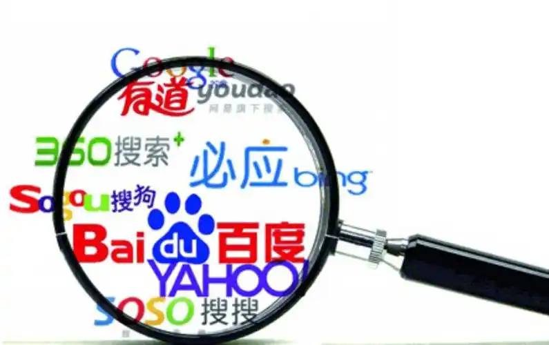 北方稀土被内蒙古证监局出具警示函